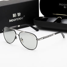 Load image into Gallery viewer, 45246180589717