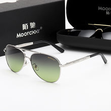 Load image into Gallery viewer, 45246180655253