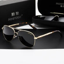 Load image into Gallery viewer, 45246180196501