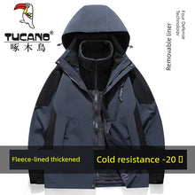 Load image into Gallery viewer, Coats / Jackets: by Tucano. 3-in-1 Jacket. Men and Women Sizes. Autumn and Winter Fleece-lined. Thick Jacket
