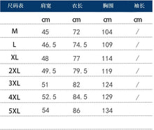 Load image into Gallery viewer, Shirts: Stand-up Collar Shirt. Cotton. Various Solid Colors. Elegant long-sleeve. Slim-fit.