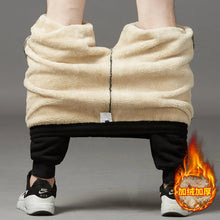 Load image into Gallery viewer, Pants: Thick Fleece Casual Pant. Warm Lamb Sweatpants.