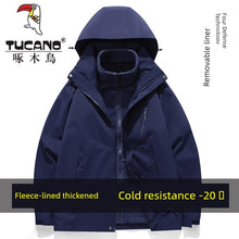 Load image into Gallery viewer, Coats / Jackets: by Tucano. 3-in-1 Jacket. Men and Women Sizes. Autumn and Winter Fleece-lined. Thick Jacket