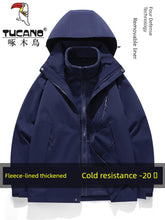 Load image into Gallery viewer, Coats / Jackets: by Tucano. 3-in-1 Jacket. Men and Women Sizes. Autumn and Winter Fleece-lined. Thick Jacket