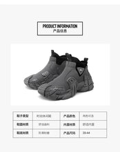 Load image into Gallery viewer, Boots: Ankle Boot: Lightweight. WAter repellant. Thick soled. Stylish Comfort Safety.