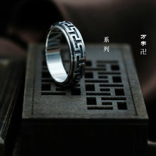 Load image into Gallery viewer, Wrings:  Sterling Silver.  Tibetan Silver. Rings Vintage Buddhism  Rotating Ring.
