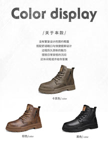 Boots:  Safety Boot. Work or Dress. Protective Working Shoes. Rustic and Rugged. (See Images for Size conversions)