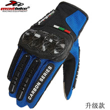 Load image into Gallery viewer, Gloves: cycling gloves, all season safety and comfort, extreme sports, outdoor competition driving
