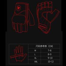 Load image into Gallery viewer, Gloves: Half Finger Driving Gloves. Breathable Leather.  Training, Fitness, Motorcycle and more...
