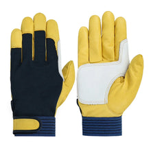 Load image into Gallery viewer, Gloves: Great Catch! Sports Inspired Safety Protection. Leather
