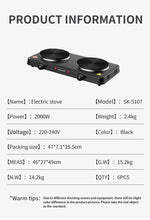 Load image into Gallery viewer, Gadget:  Electric Hot Plate, 2000W, Dual Control Infrared Cooktop, Double Burner, Portable Countertop Burner, Electric Cooktop
