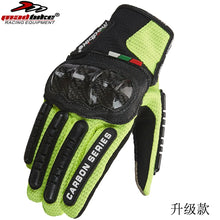 Load image into Gallery viewer, Gloves: cycling gloves, all season safety and comfort, extreme sports, outdoor competition driving
