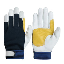 Load image into Gallery viewer, Gloves: Great Catch! Sports Inspired Safety Protection. Leather

