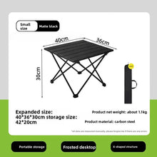 Cargar imagen en el visor de la galería, Outdoors: 1pcSmall  Folding Table. Stainless Steel. Multifunctional. Outdoor Table for Beach Picnic, BBQ, Hiking, Cooking
