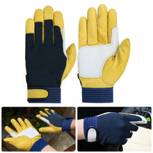 Load image into Gallery viewer, Gloves: Great Catch! Sports Inspired Safety Protection. Leather
